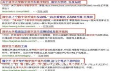 数字货币基金的全面解读：投资新纪元